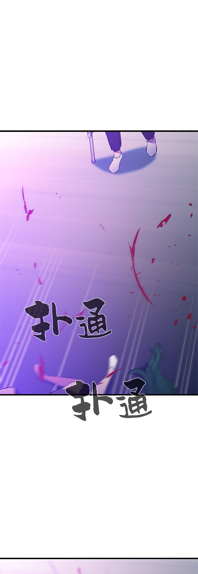 第32话32