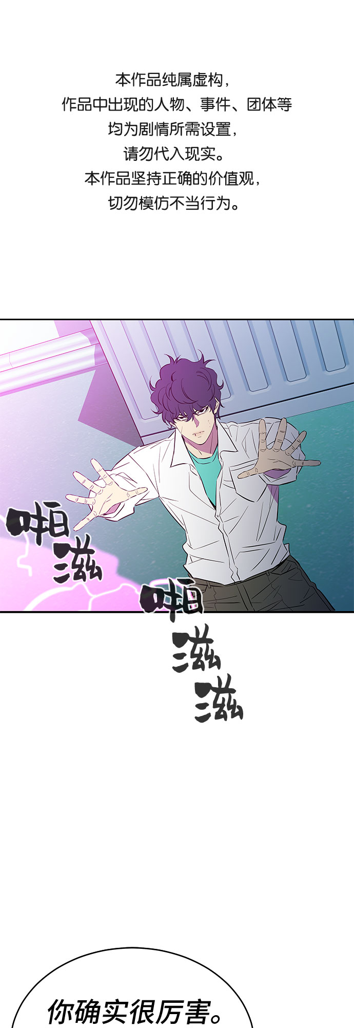 第51话0