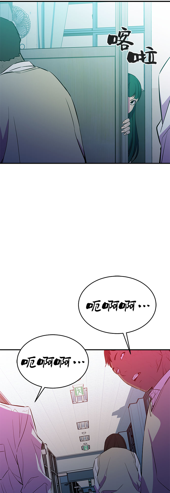 第45话15