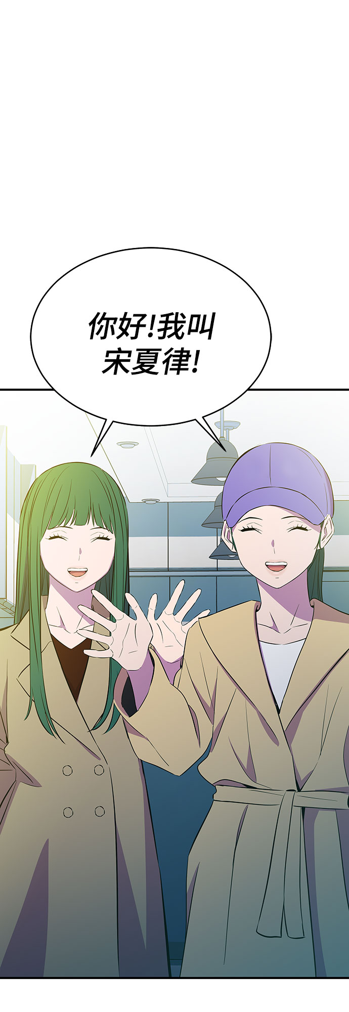 第31话63