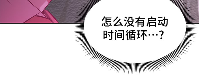 第7话35