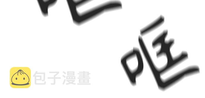第27话26