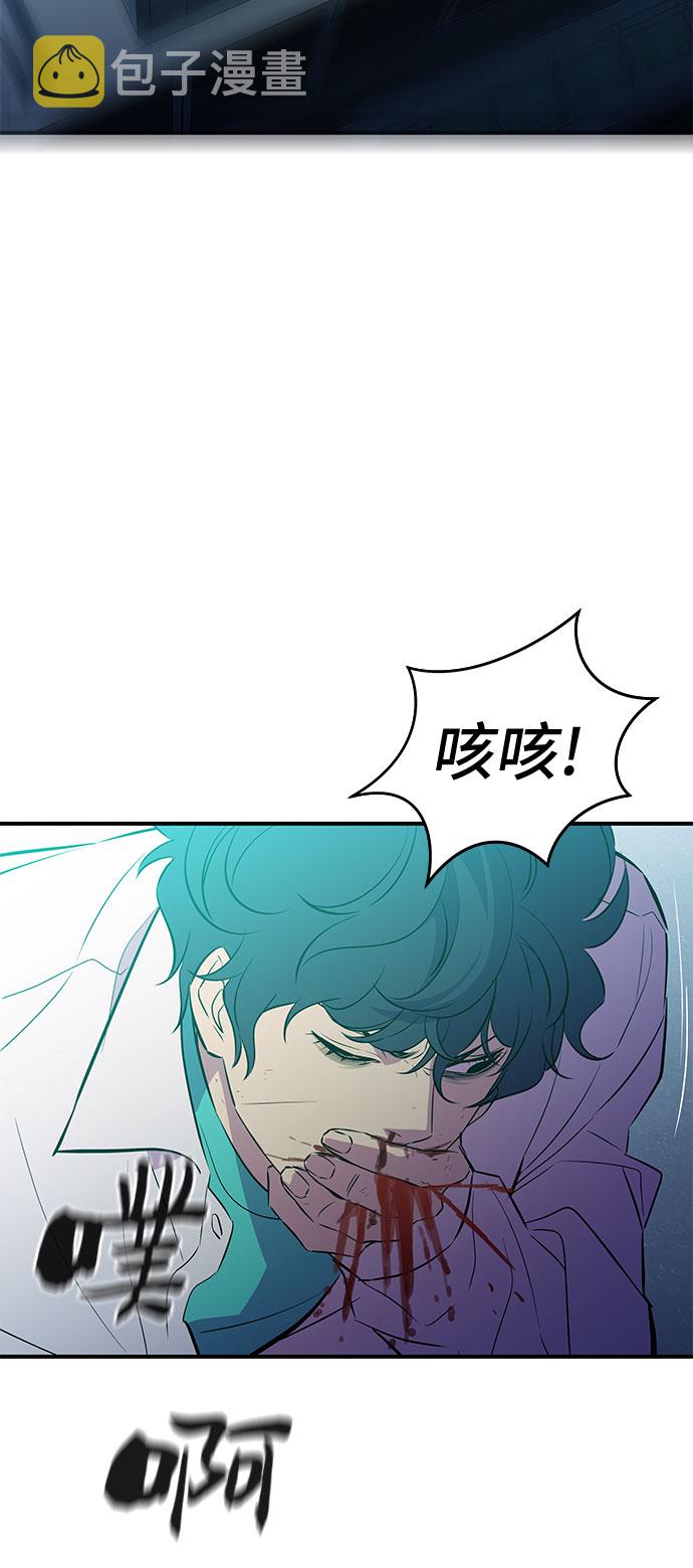 第53话（完结篇）22