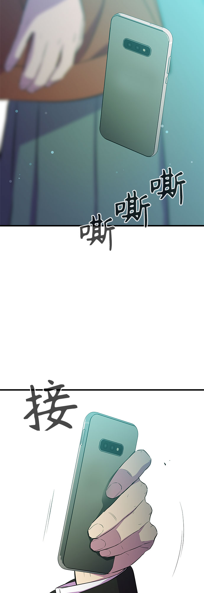 第22话16