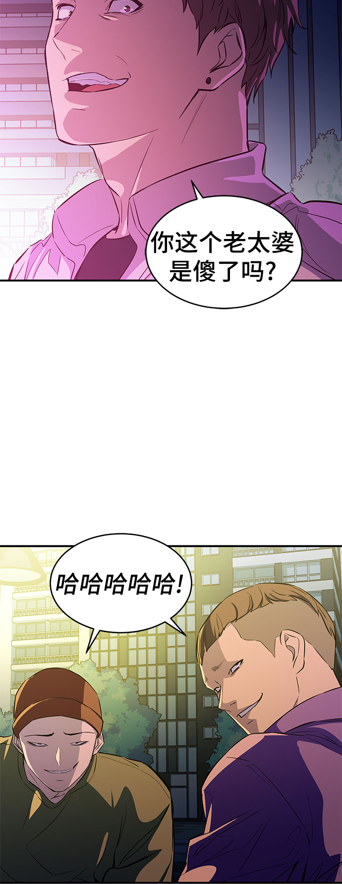 第13话11
