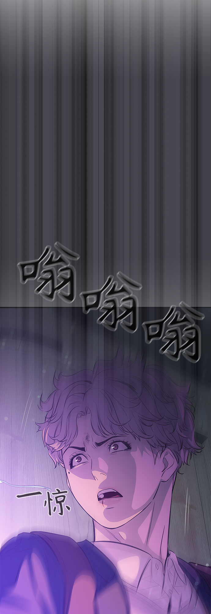 第18话41