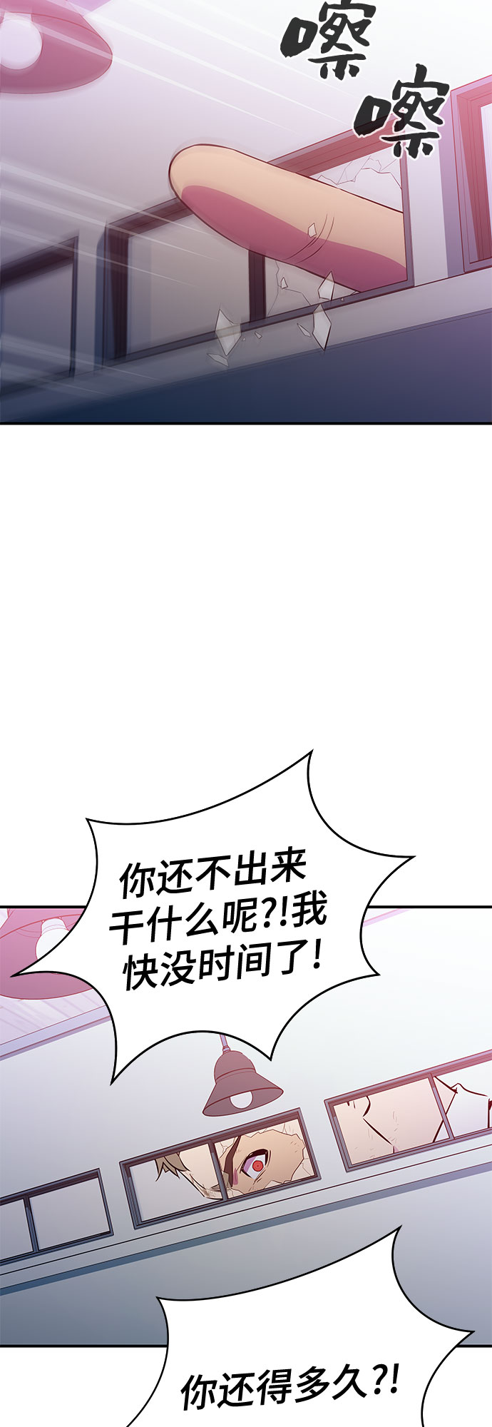 第46话1