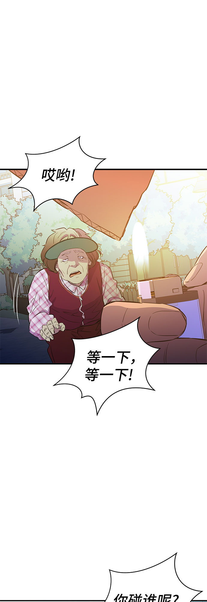 第13话15