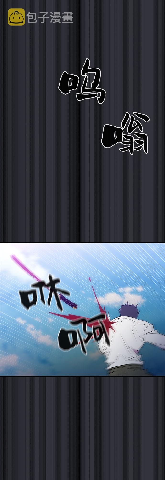 第52话32