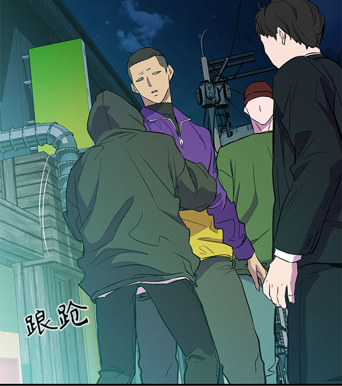第14话31