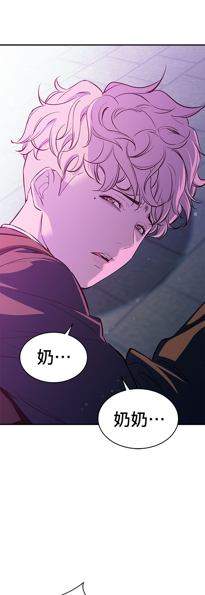 第14话9