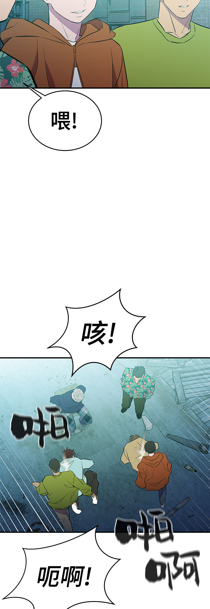 第39话40