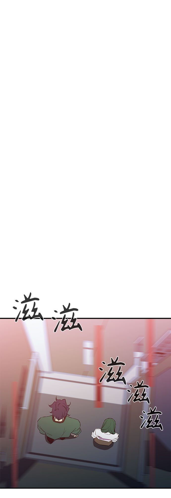 第37话13