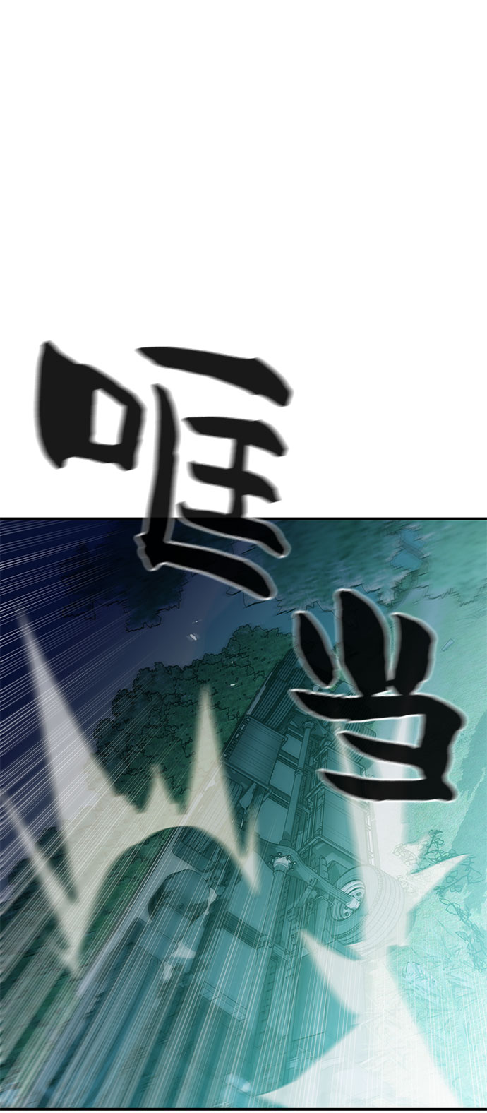 第42话22