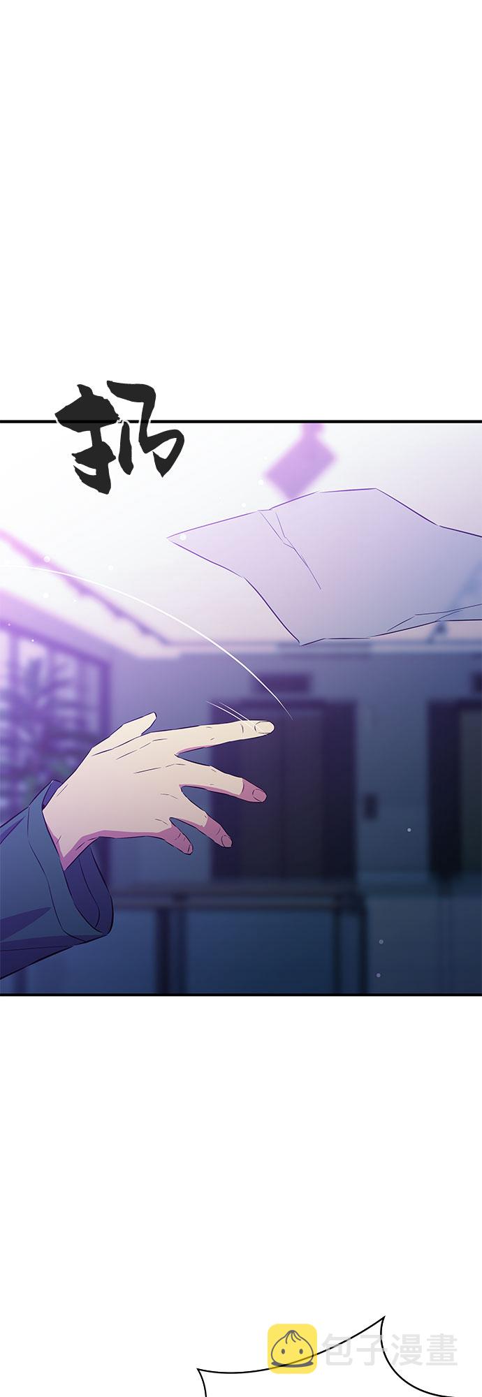 第35话13
