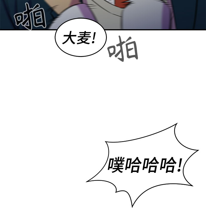 第11话43