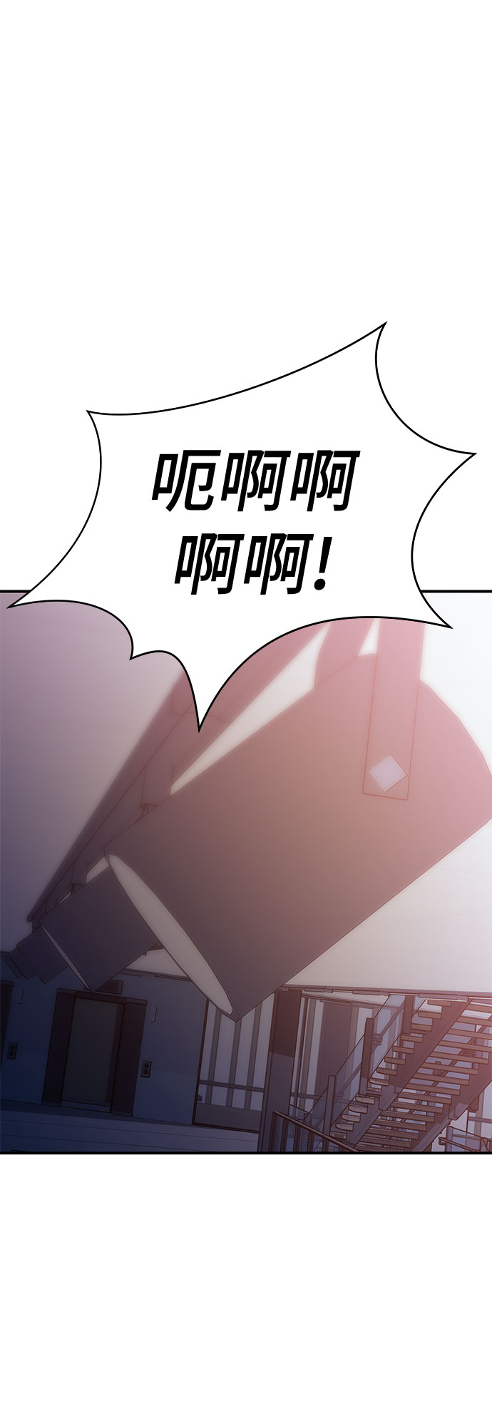 第36话6
