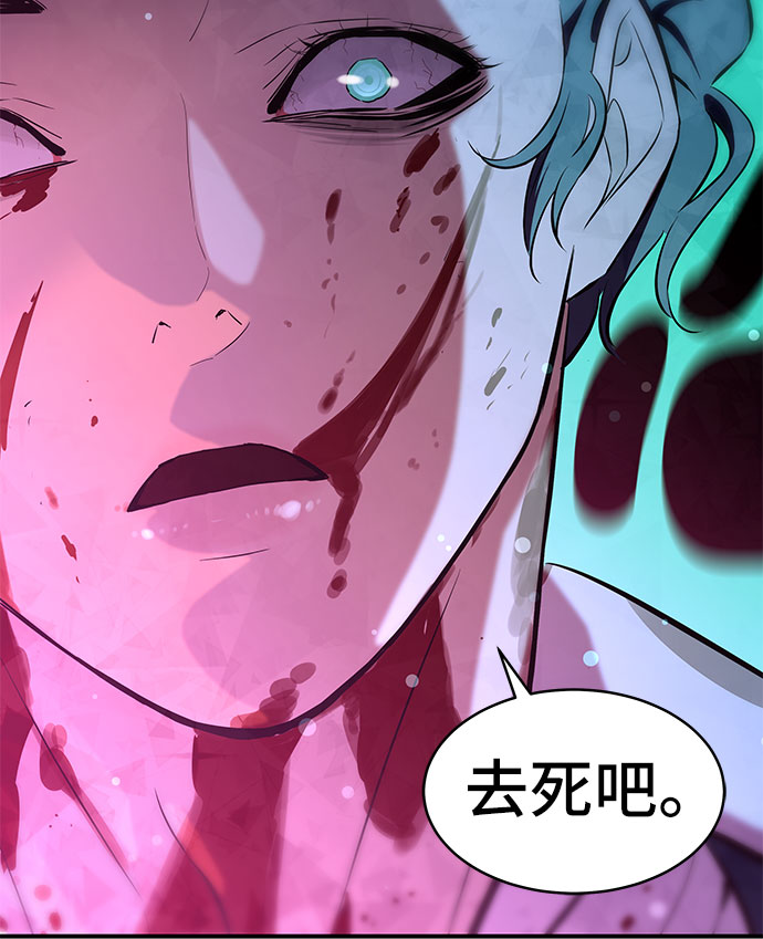 第4话36