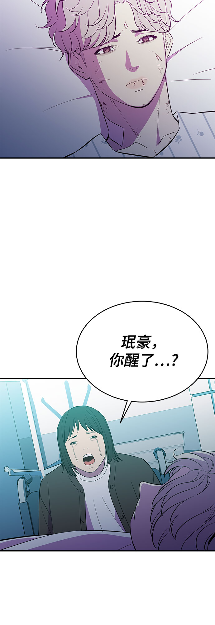 第44话1
