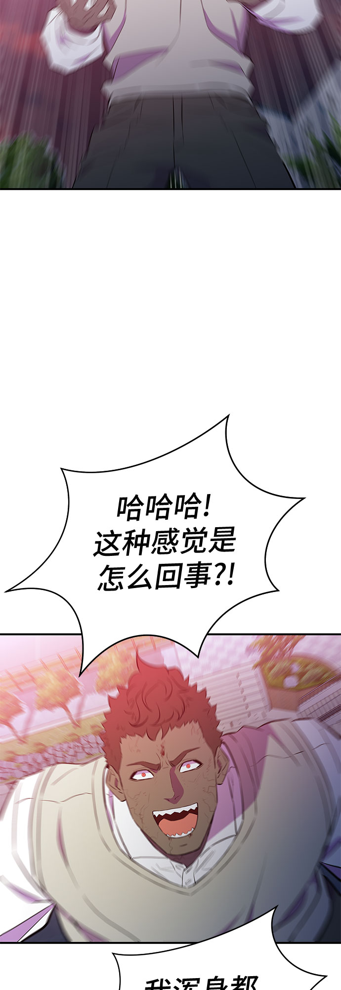 第48话1