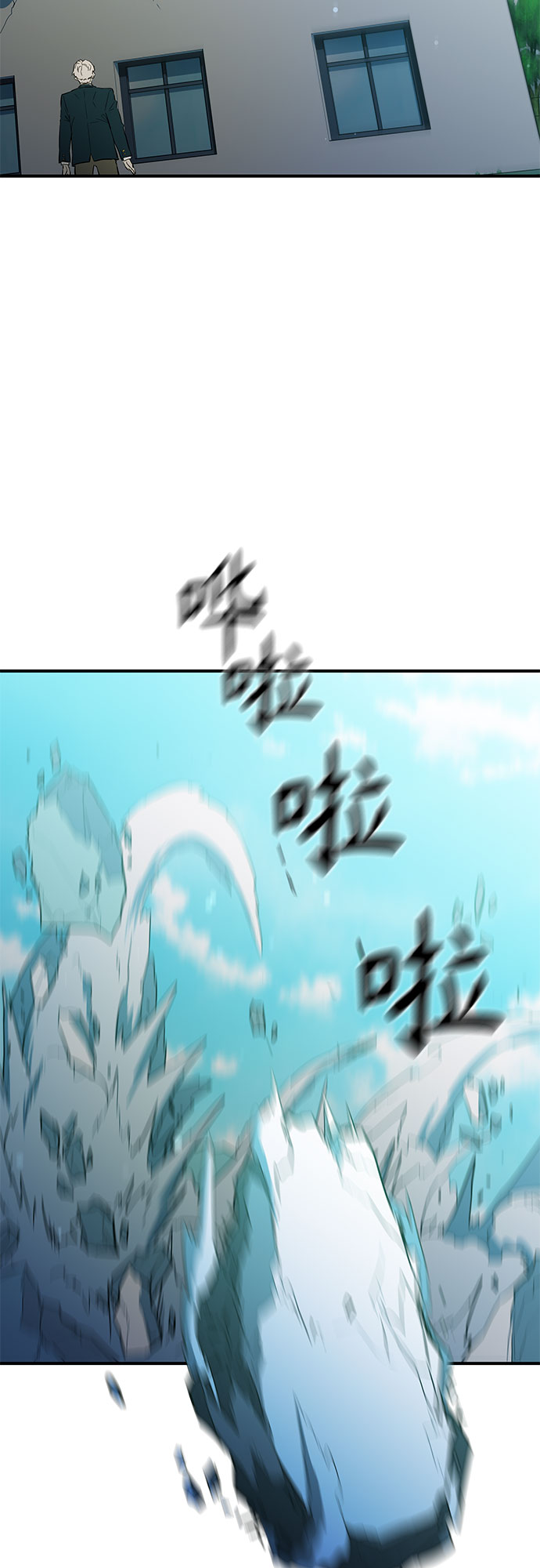 第16话6