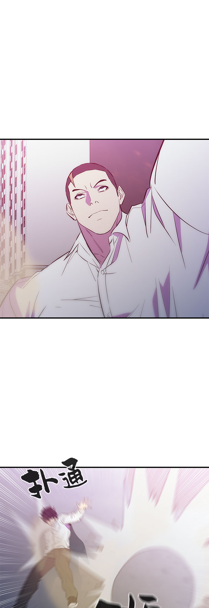 第47话1