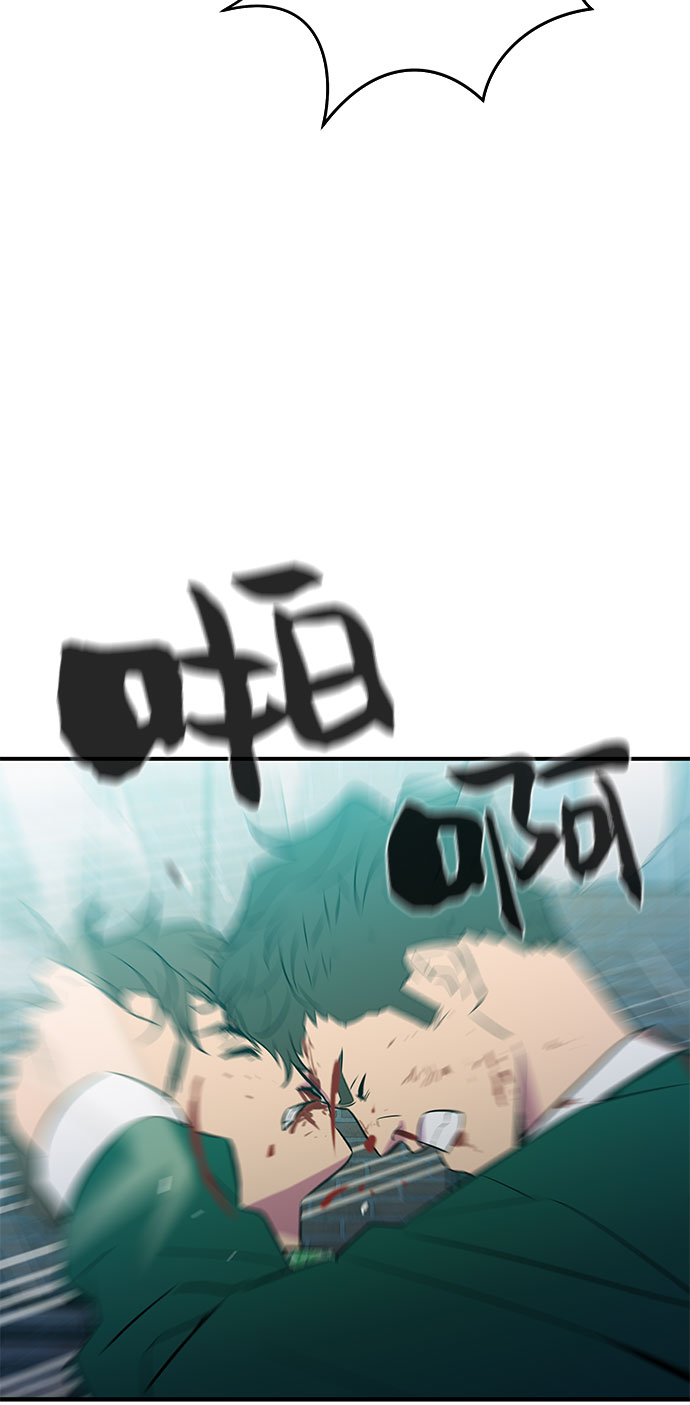 第41话12