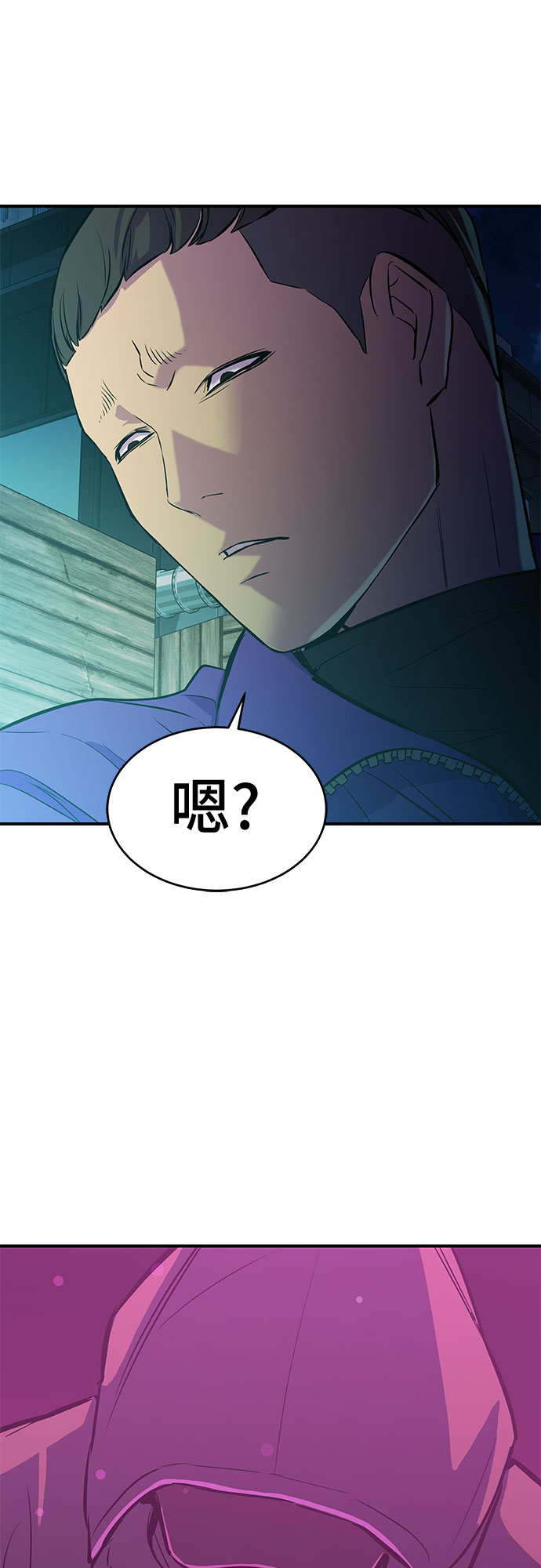 第14话33