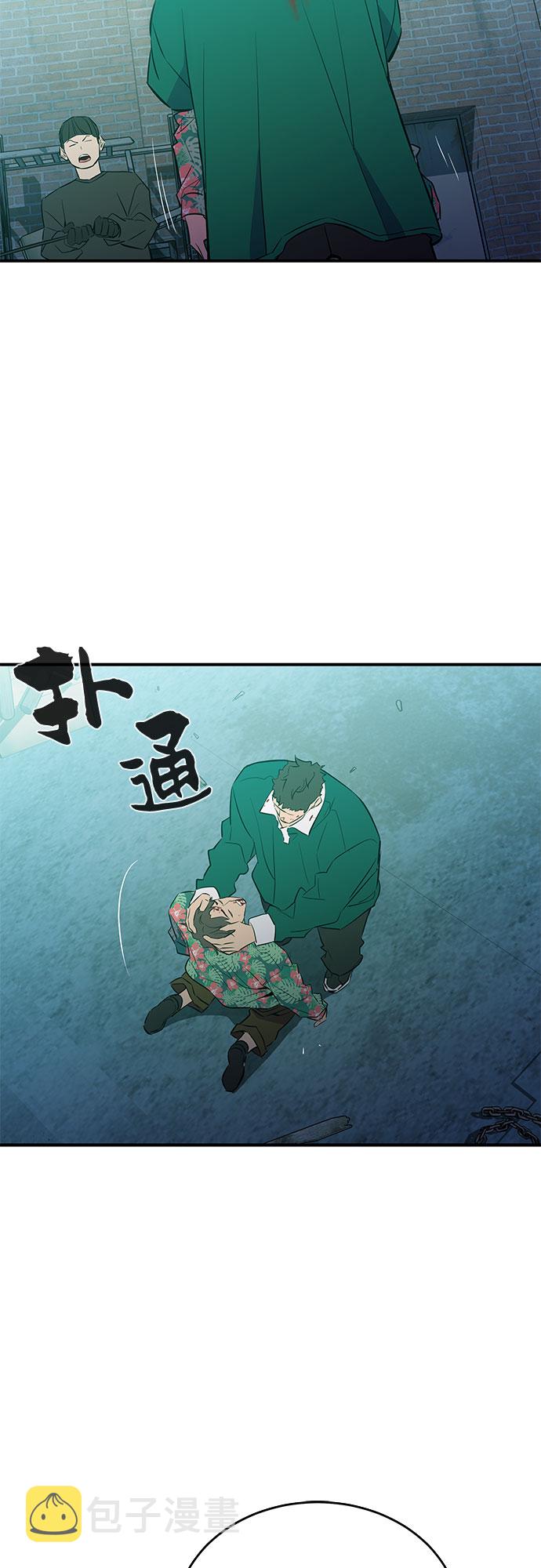 第41话14