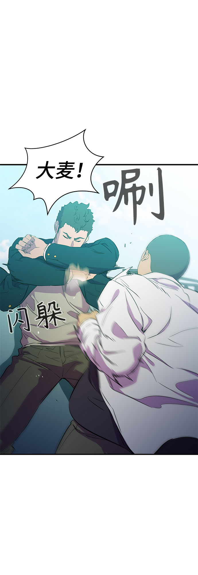 第11话41