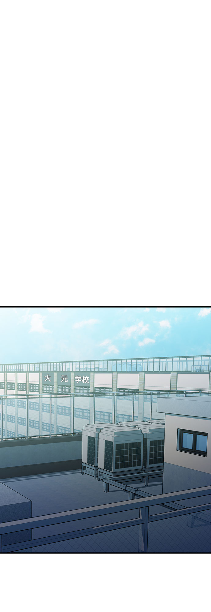 第4话4