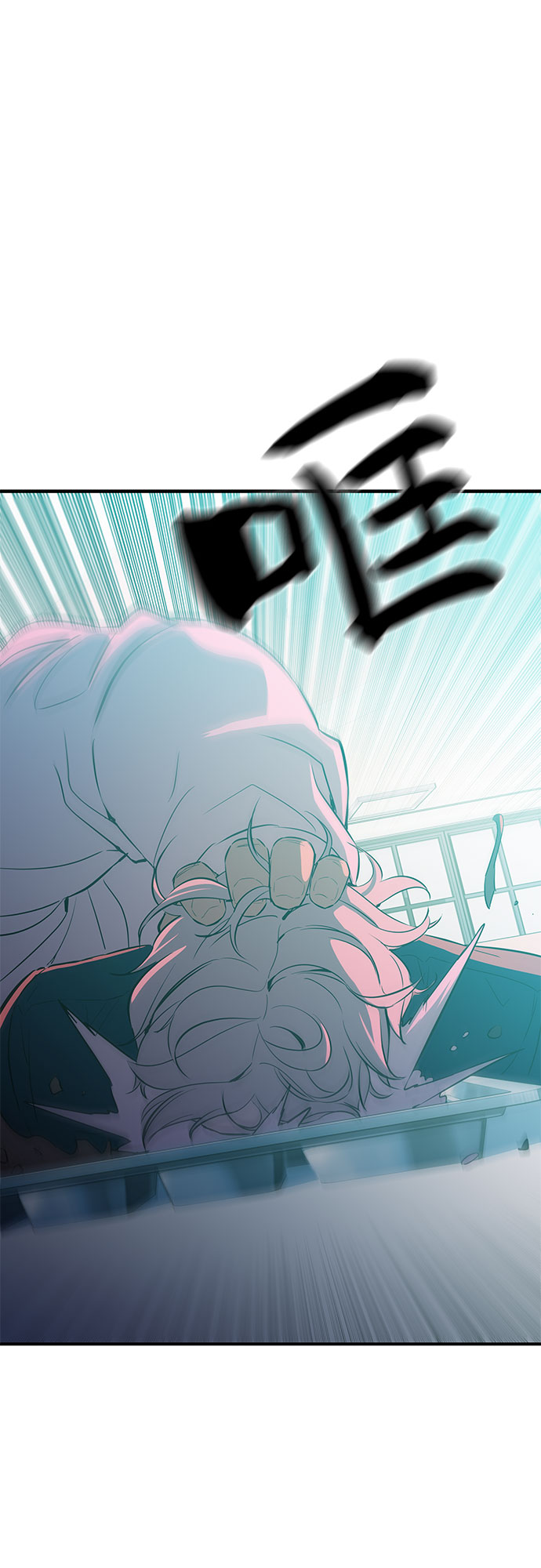 第4话53