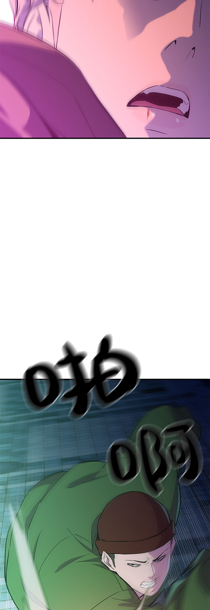 第15话5