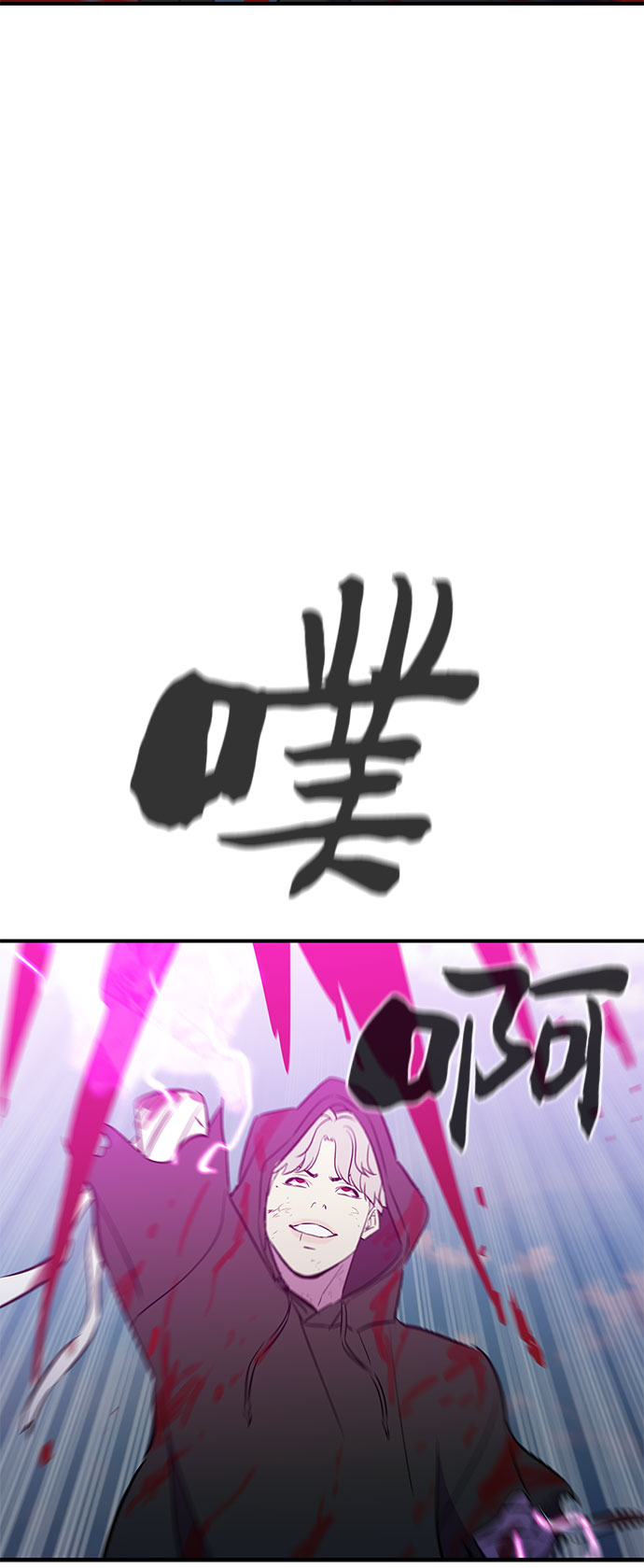 第51话47