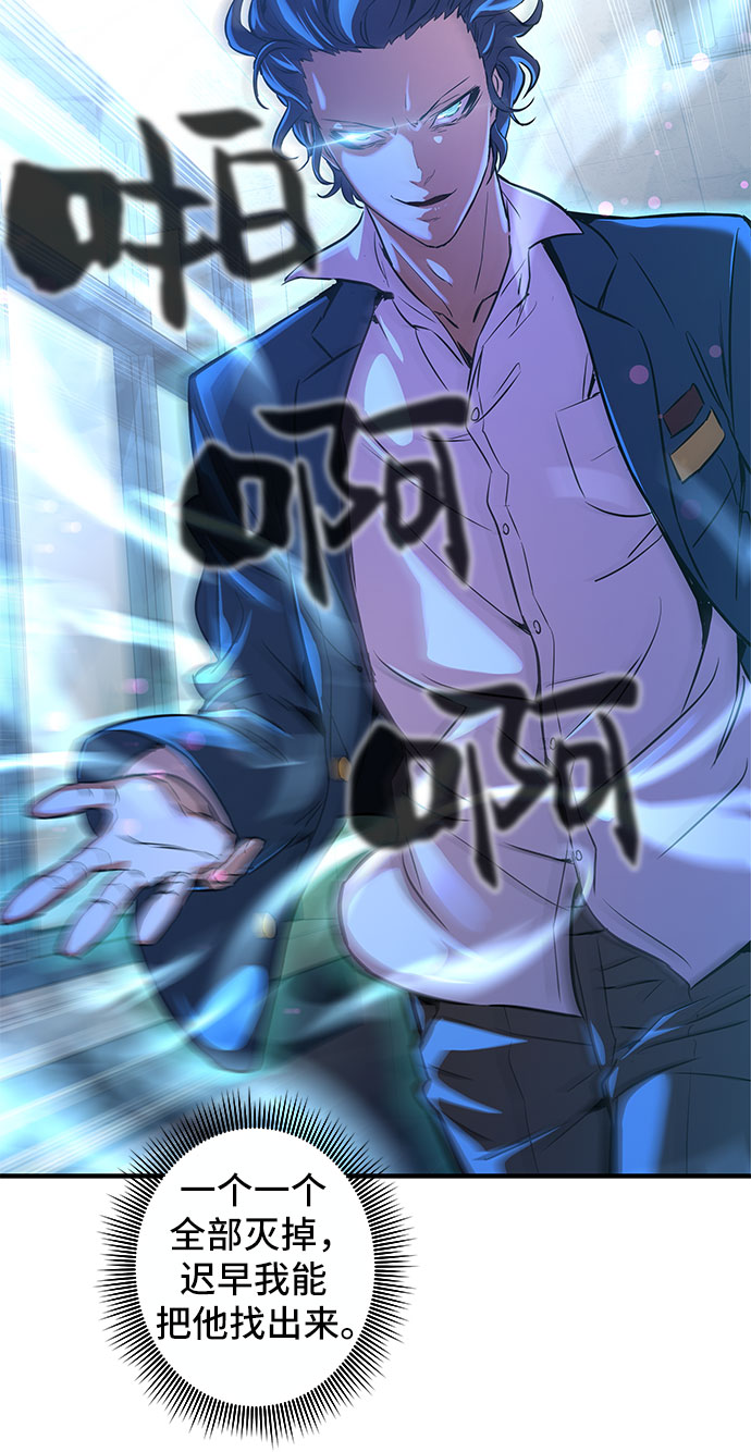 第1话58