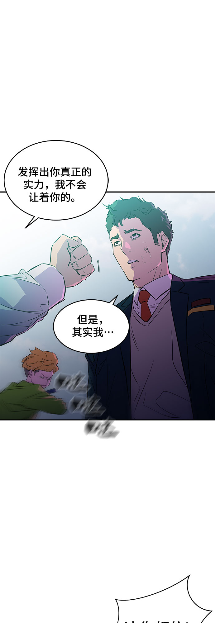 第10话48