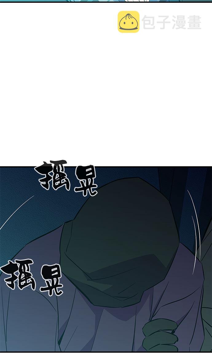 第39话22