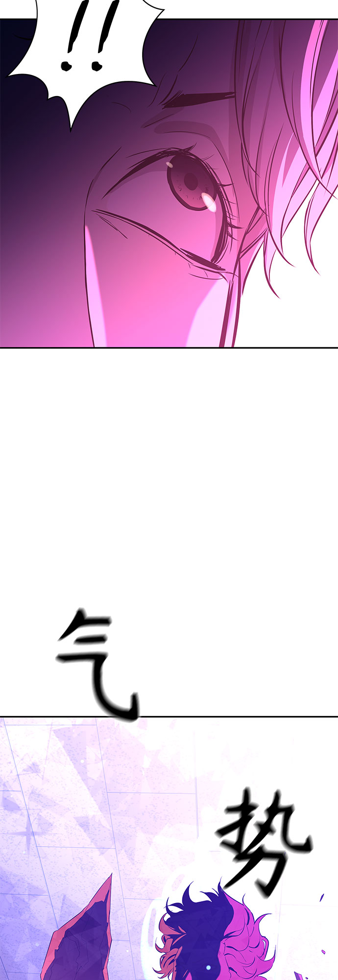 第7话20