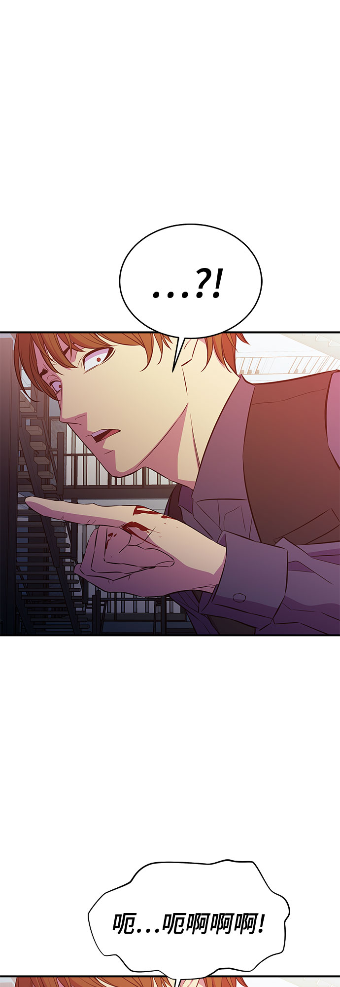 第35话29