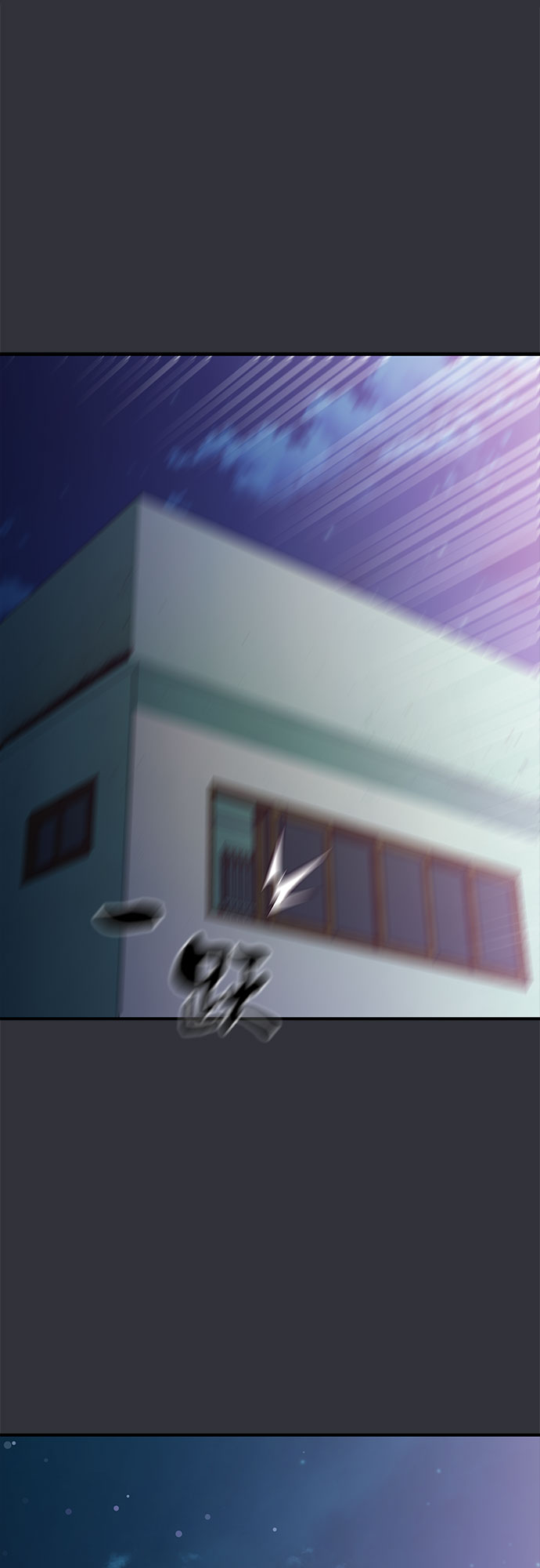 第14话63