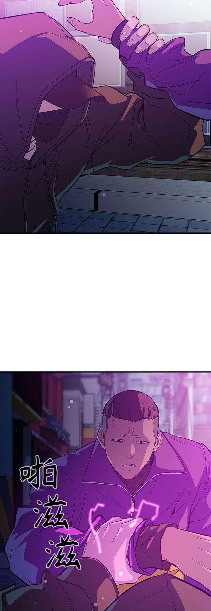 第14话42