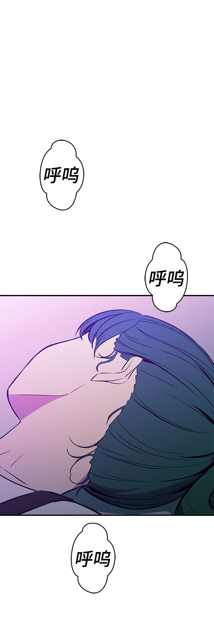 第31话18