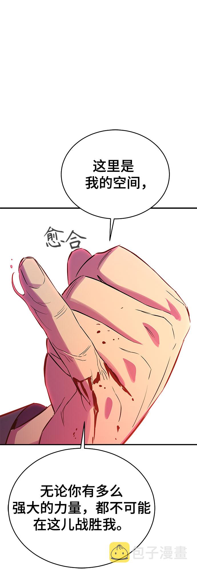 第35话24