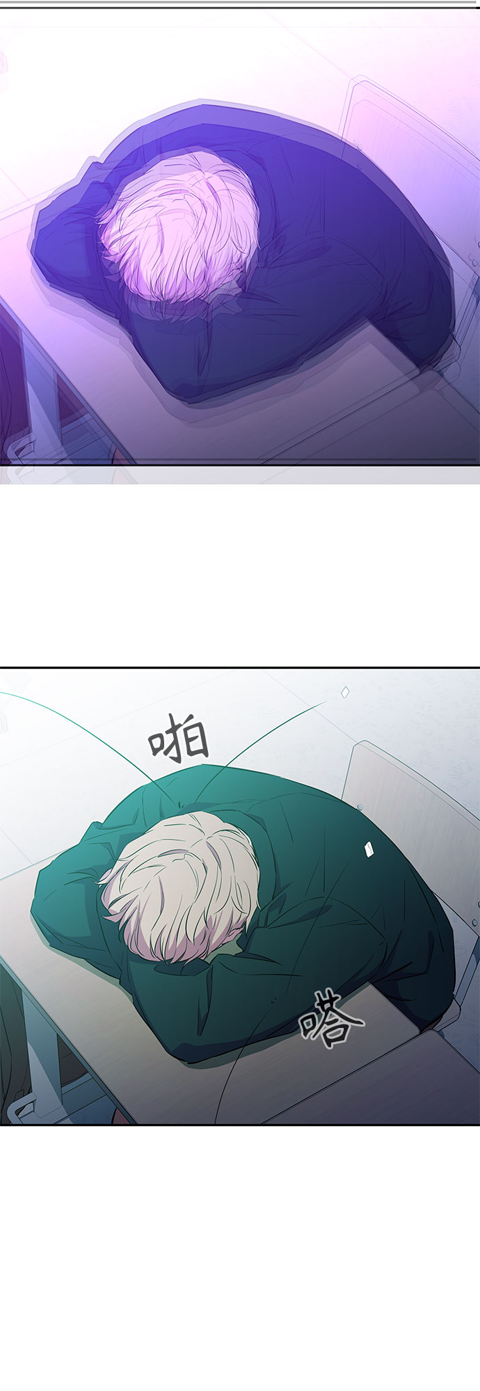 第7话54