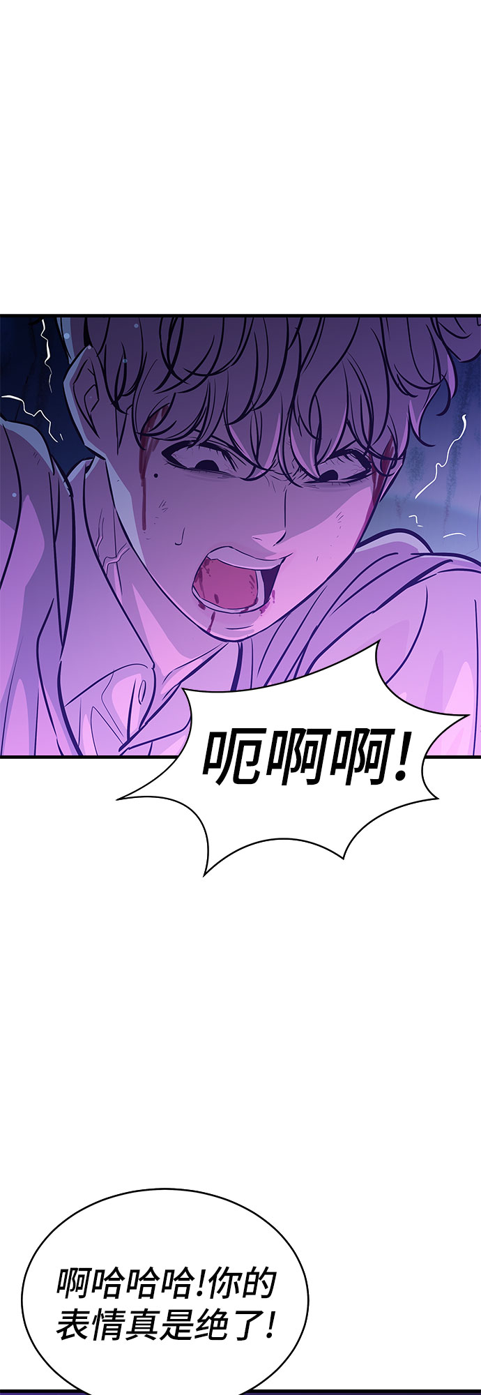 第25话27