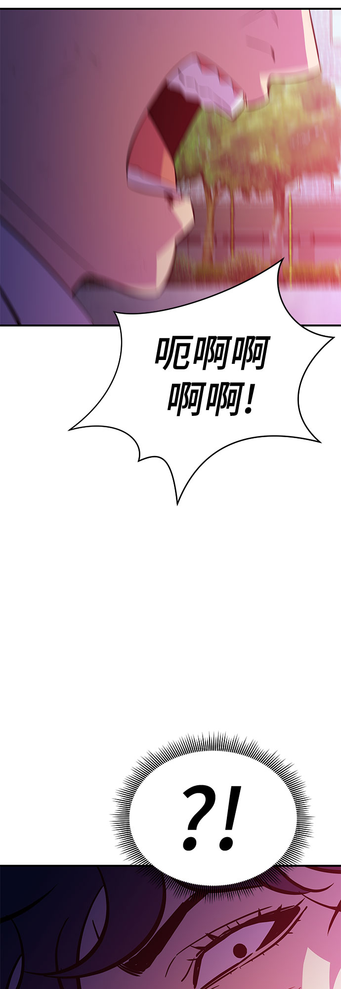 第45话40