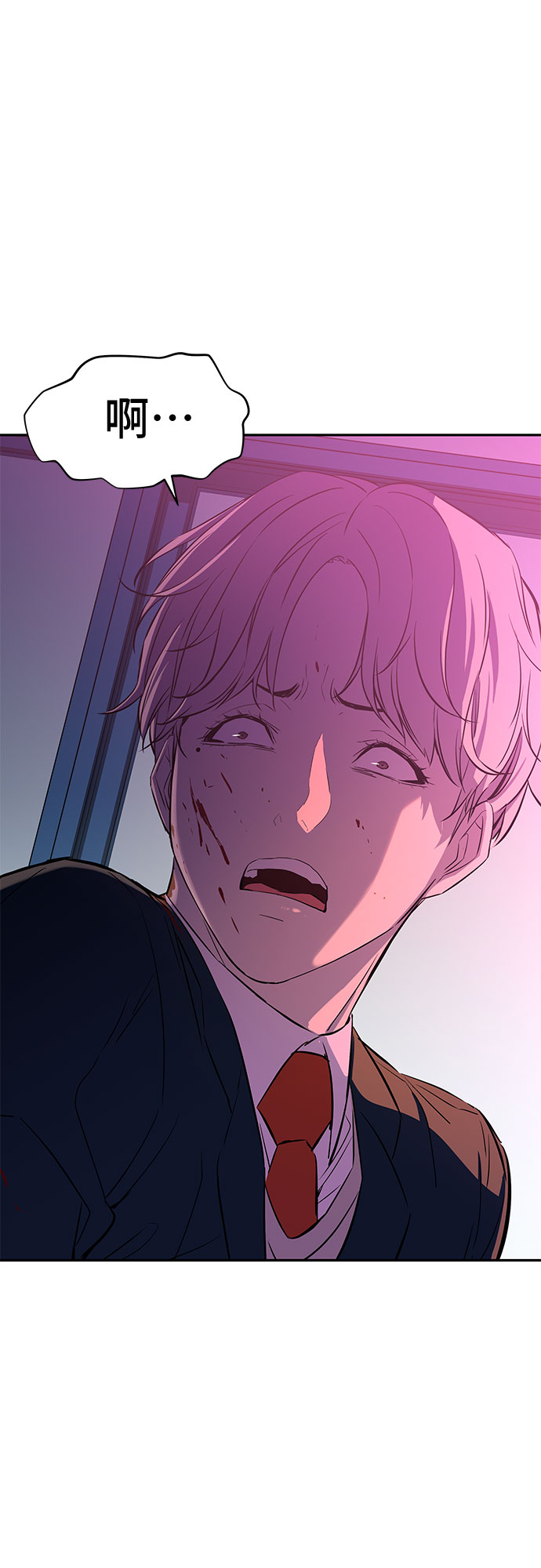 第7话3