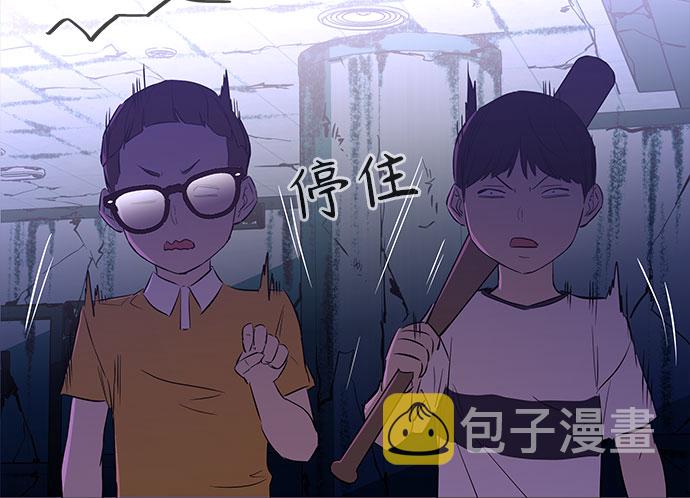 第9话34