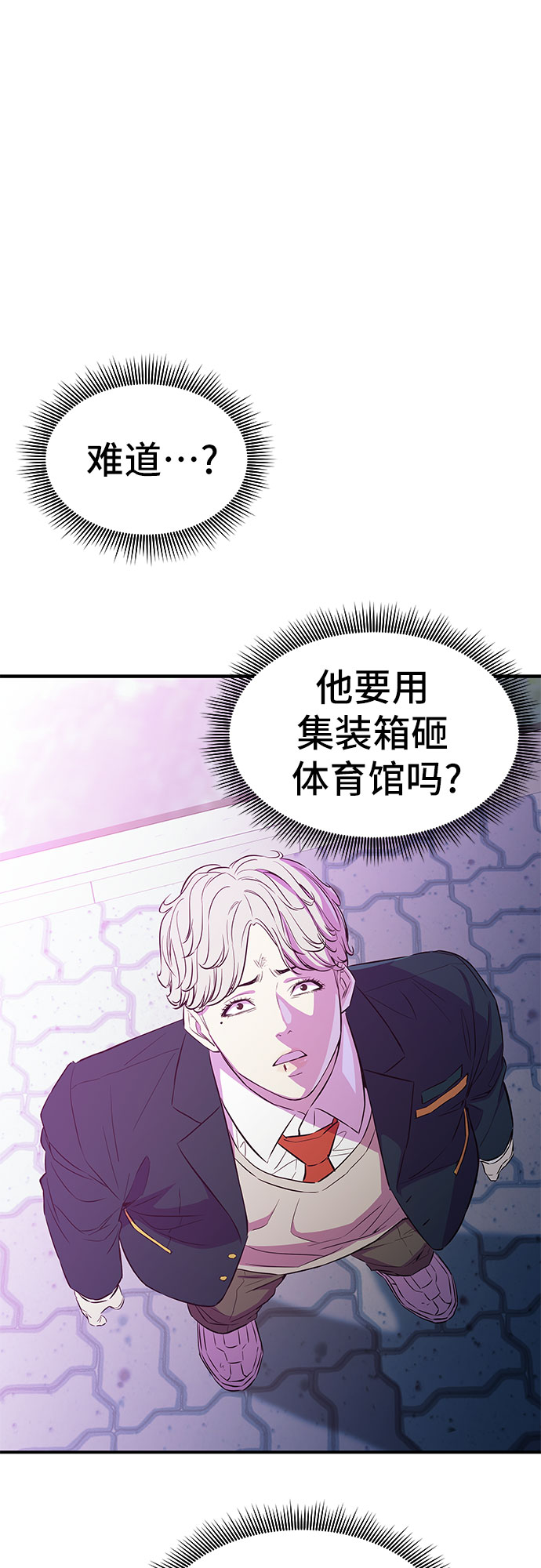 第15话57