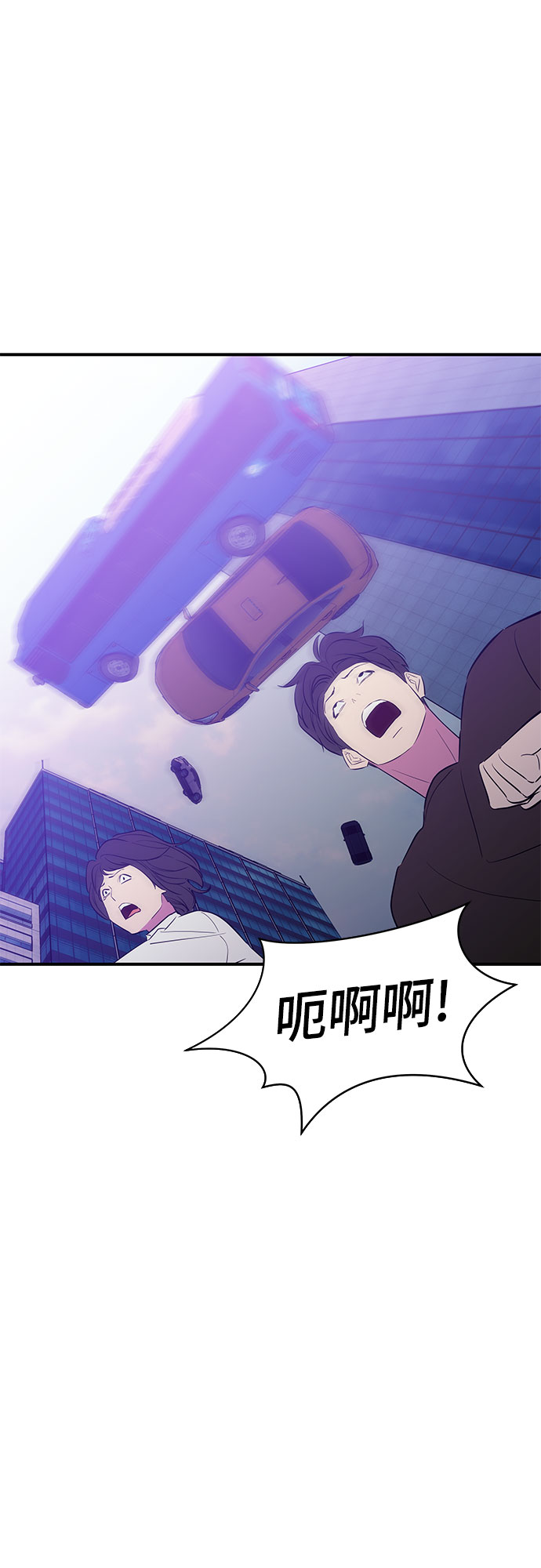 第27话35